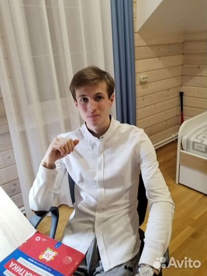 Репетитор по математике