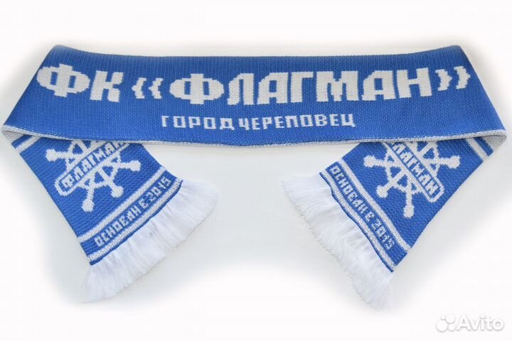 Шарфы и шапки с логотипом