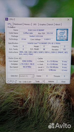 Материнская плата с процессором и памятью