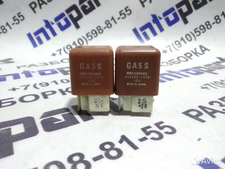 Реле бензонасоса Mazda 626 GE 1995