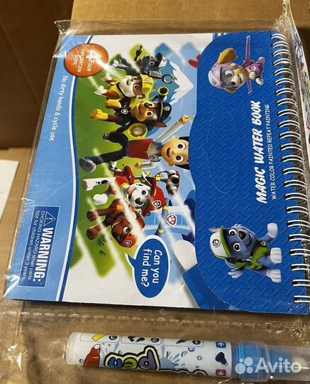 Детские развивающие игрушки