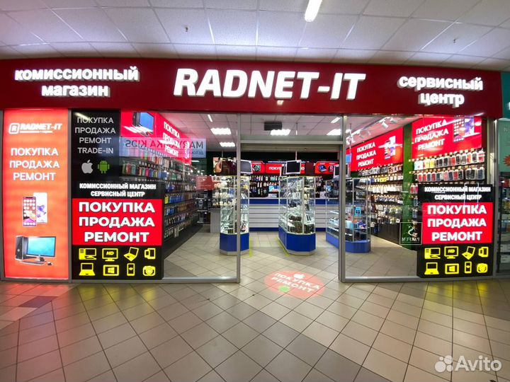 Блок питания Real Power 500Wt