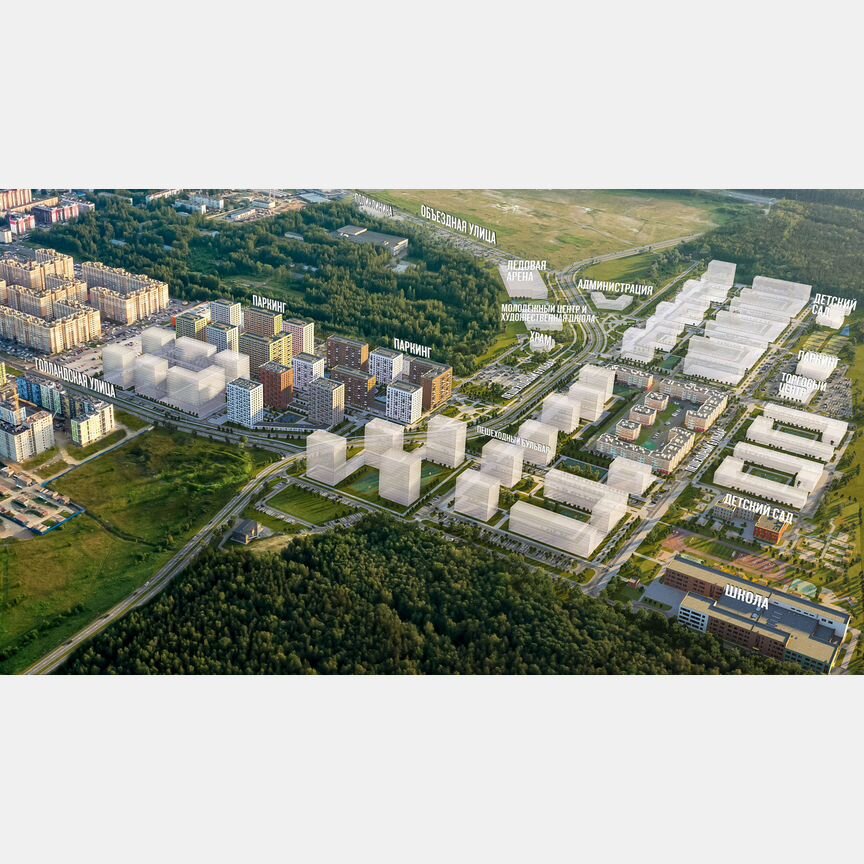 2-к. квартира, 68,3 м², 7/15 эт.