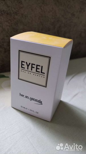 Духи женские по мотивам Chloe Nomade