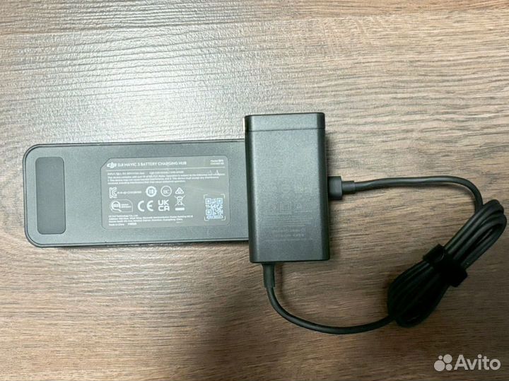 DJI mavic 3 PRO & RM330