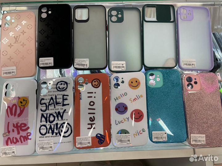 Чехлы на iPhone 12