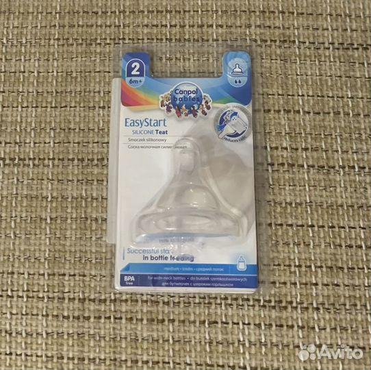 Соска на бутылочку canpol babies