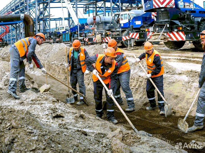 Услуги разнорабочих