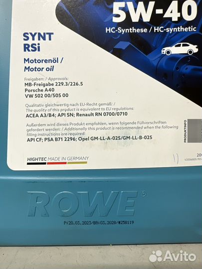 Rowe synt RSI 5w40 4l моторное масло