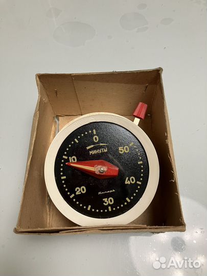 Часы сигнальные (таймер) Янтарь СССР