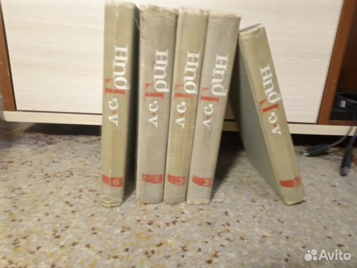 Собрание сочинений А.С. Грина в 6 томах (без 4го)