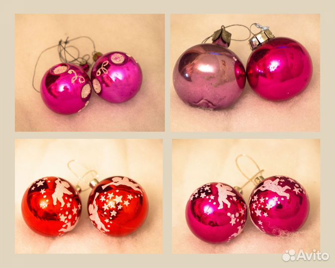 Винтажные елочные игрушки - наборами, коллаж-набор