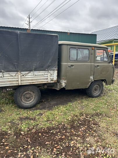 Запчасти на УАЗ