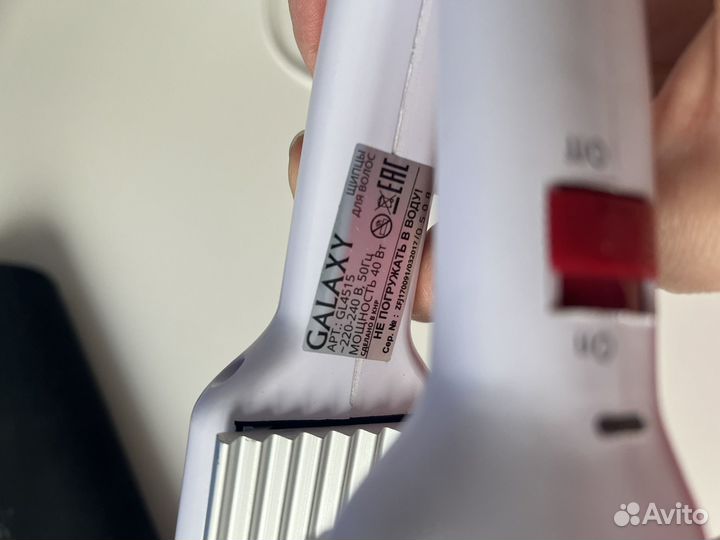 Щипцы гофре для волос Galaxy