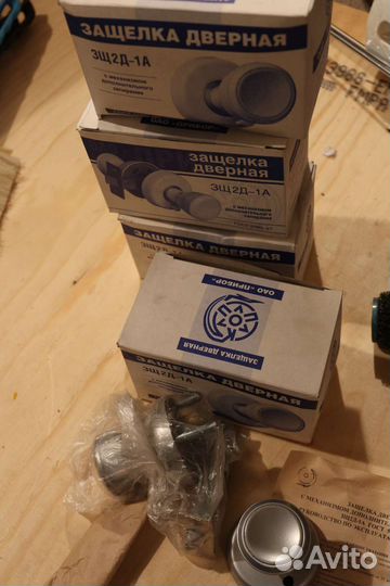 Ручка дверная