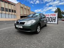 Renault Symbol 1.4 MT, 2008, 221 248 км, с пробегом, цена 445 000 руб.