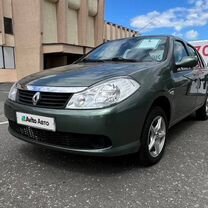 Renault Symbol 1.4 MT, 2008, 221 248 км, с пробегом, цена 445 000 руб.