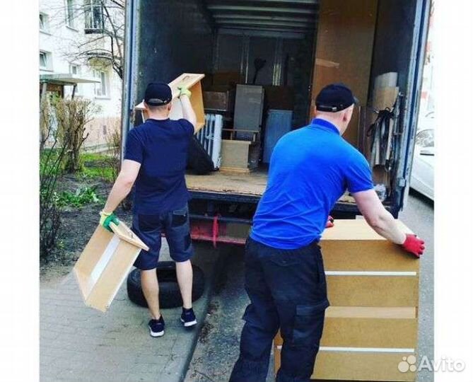 Грузоперевозки Переезды Грузчики