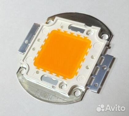 Фито светодиод полного спектра 50Вт. 400-840нм. 28