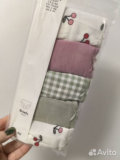 Новые трусы брифы h&m девочкам