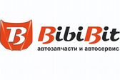 BiBiBiT (автозапчасти и автосервис)