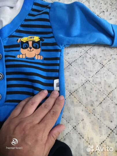 Костюм детский