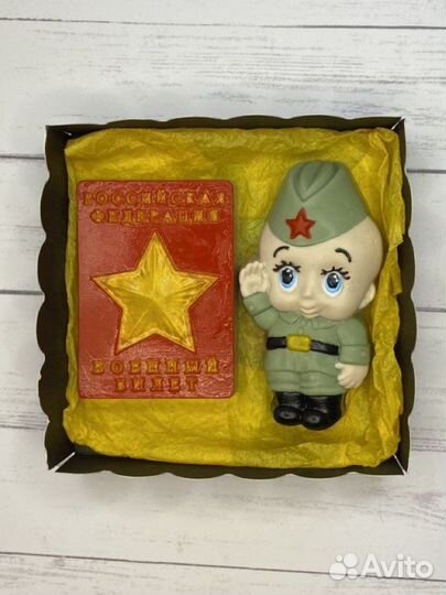 Мужское мыло ручной работы