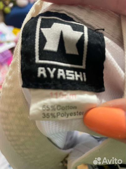 Самбовка детская