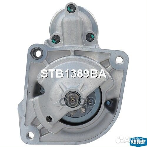 Стартер STB1389BA Krauf