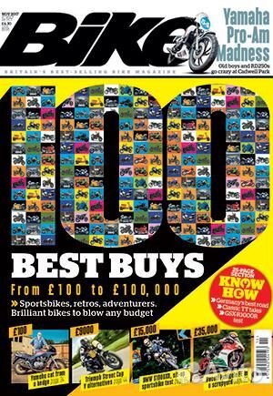 Журнал Байк