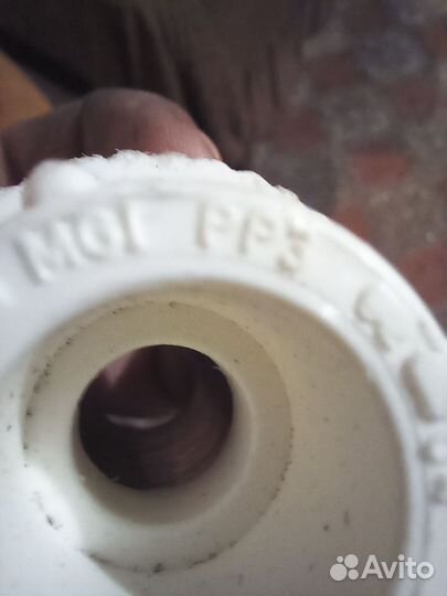 Муфта комб. нар. р. pilsa 20x3/4