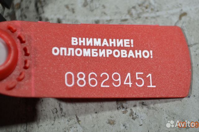 Реостат печки BMW 5-серия, E60, E61