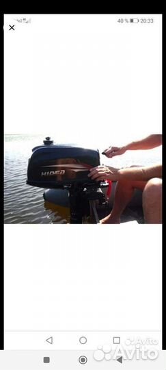 Продам лодку