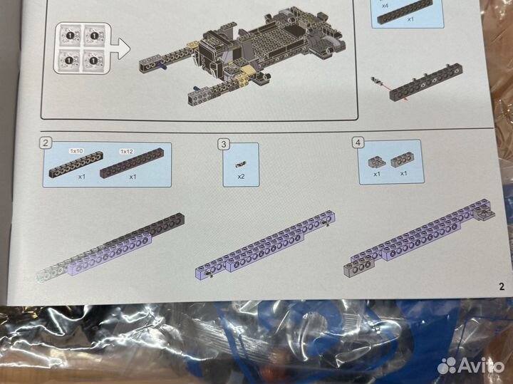 Конструктор Коса Star wars аналог