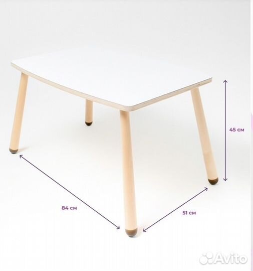 Детский стол