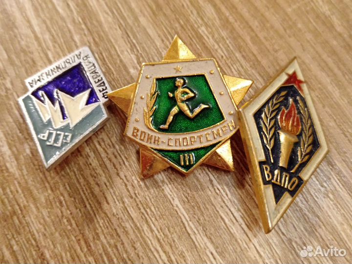 Значок федерация альпинизма