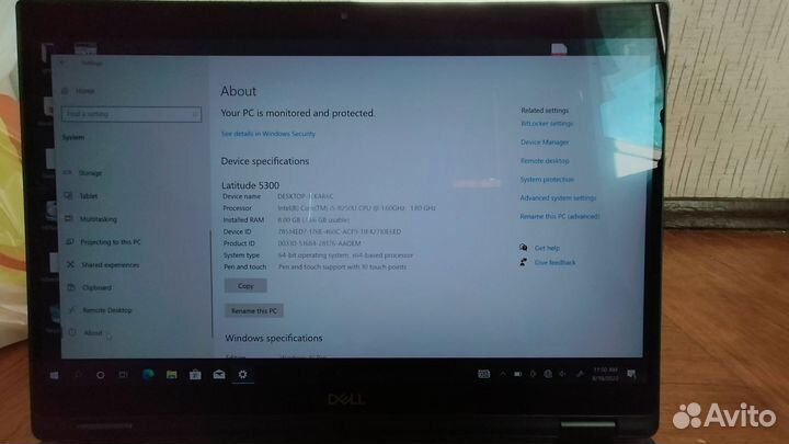 Dell latitude5300