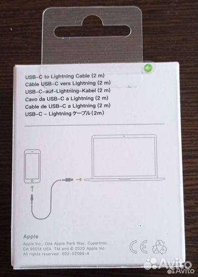 Кабель Apple USB-C to Lighting 2m iPhone