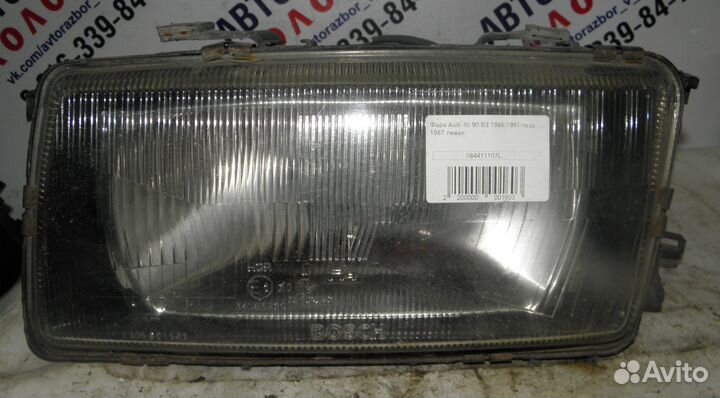 Фара левая Audi 80 B3 084411107l
