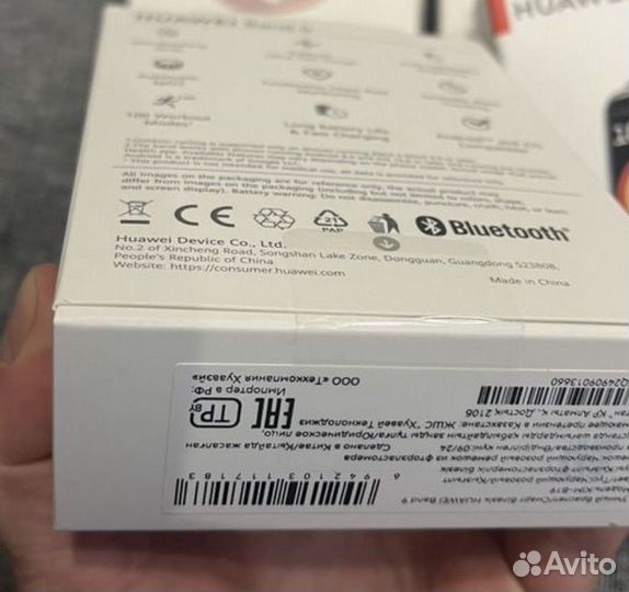 Смарт часы huawei band 9 Новые