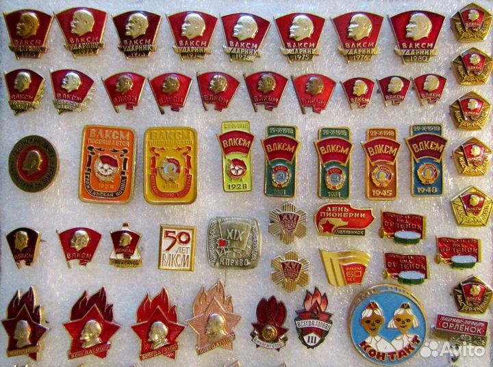 Значки СССР пионерия влксм