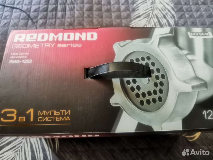 Мясорубка redmond RMG-1222