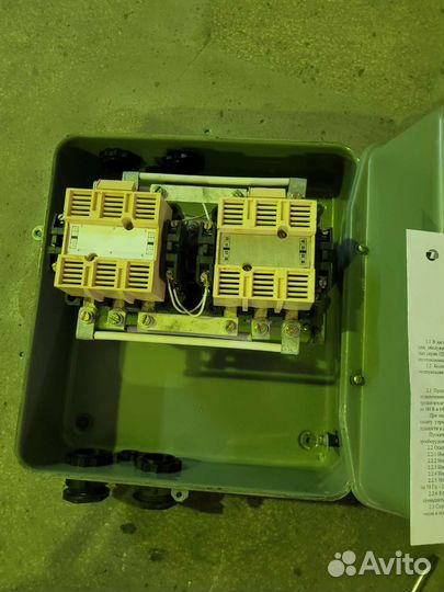 Пускатель пма 4520 63А 220В