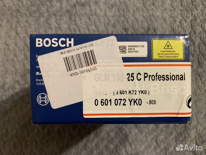 Дальномер Bosch GLM 100-25 C оригинал гарантия