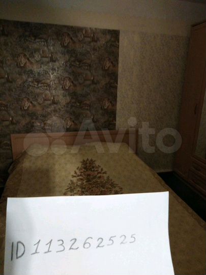 Дом 80 м² на участке 7 сот.