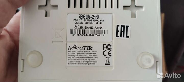 Маршрутизатор Mikrotik RB951Ui-2HND