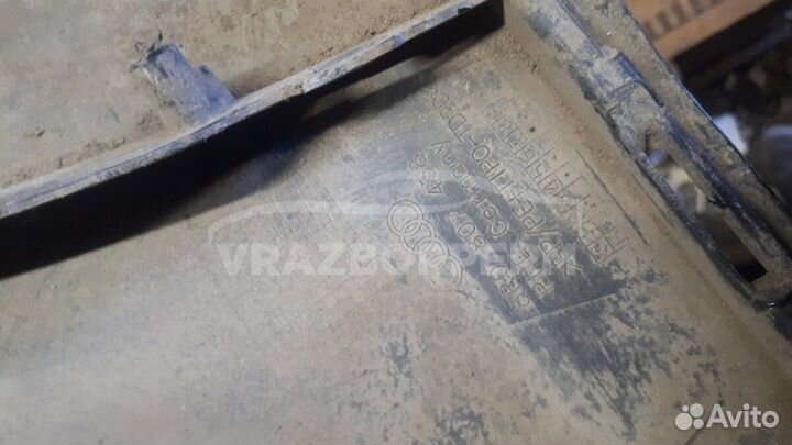 Бампер передний Audi Q5