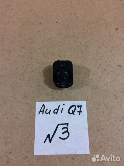 Кнопки audi Q7