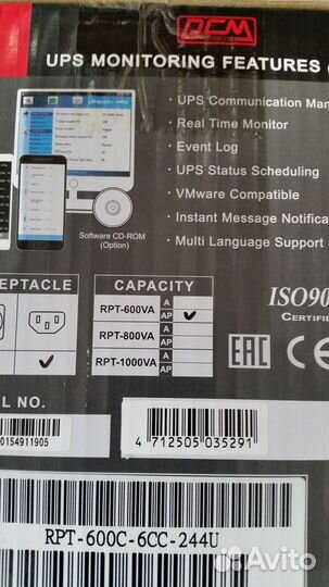 Ибп Raptor RPT-600 A