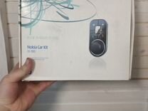 Nokia car kit ck-300